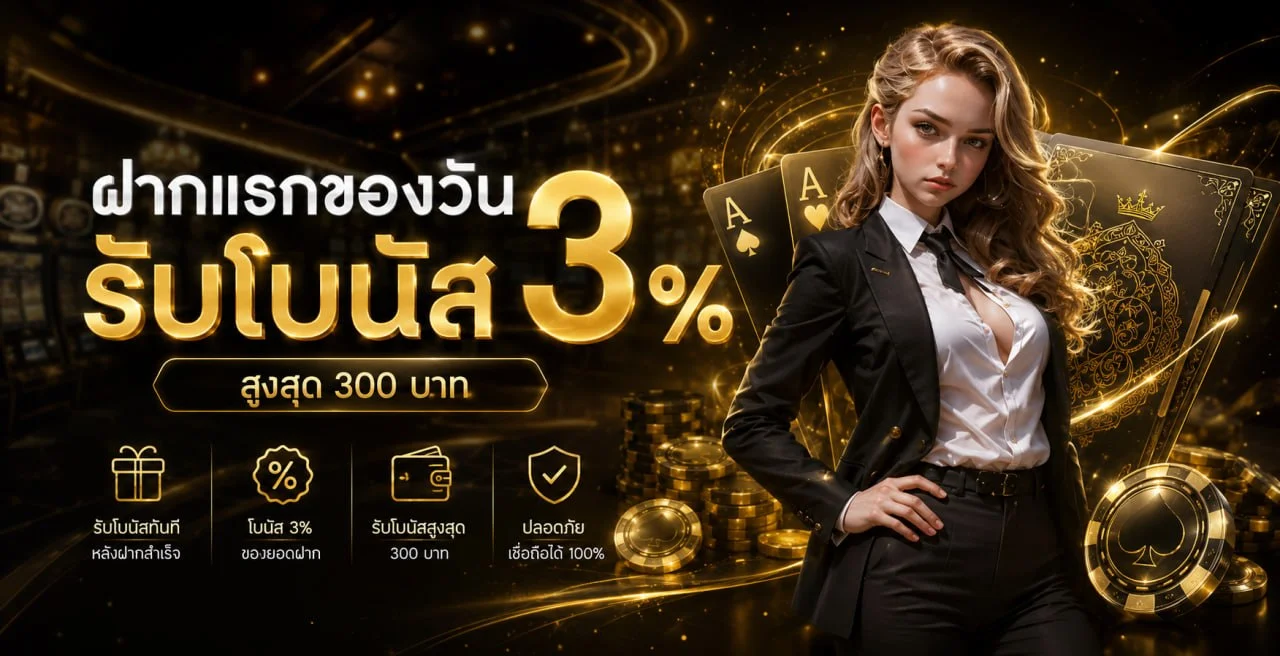 ALL789US ค่ายสล็อต PG JILI Pragmatic คาสิโนสด ครบทุกค่าย